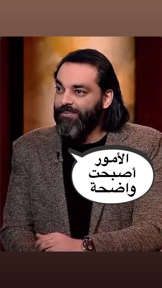 دوق فليد tweet media