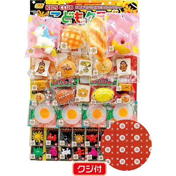 TYO_omatsuri's tweet image. Forget screens; grab real "touch."
Crushing [21532: Squeeze Kuji] wakes the senses.
A physical thrill for digital-weary families.
Pure instinct, no trends.

#SPDICTIONARYWEB #Squeeze #DigitalDetox #InstinctivePlay