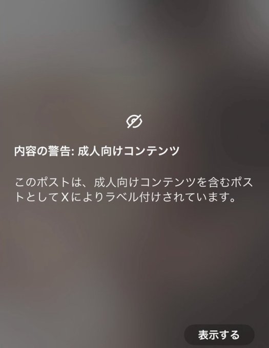 4ｺ りたい人
何も考えずにいいねしてみて