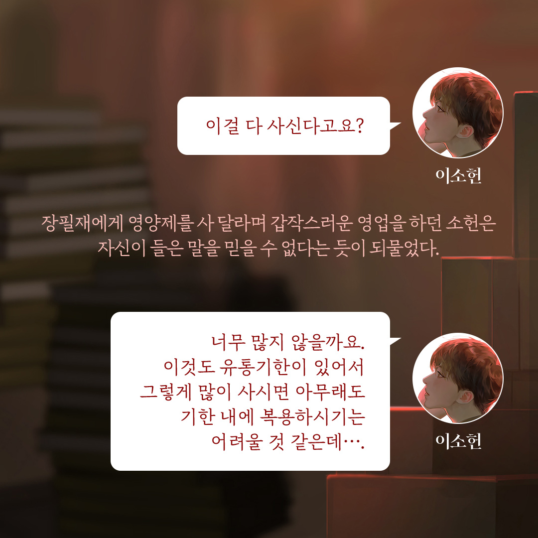 에페Epee tweet media