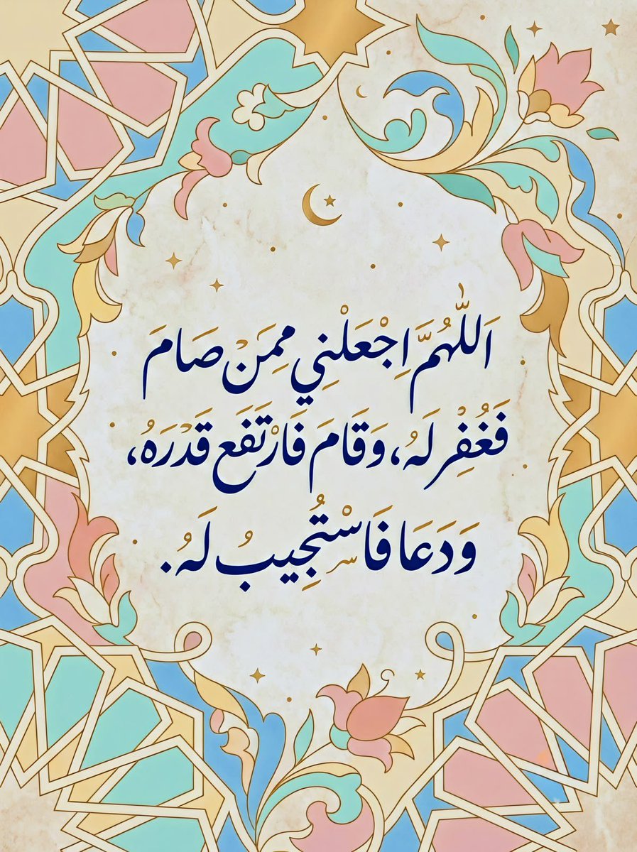 فاديا tweet media