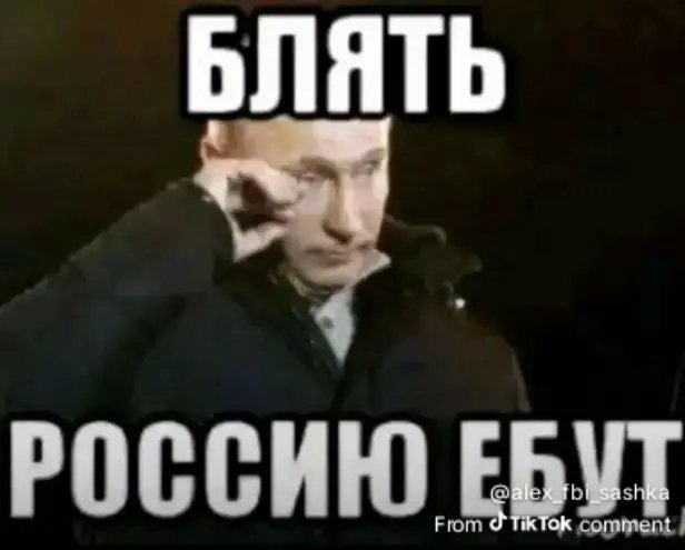 ShpuntSergey's tweet photo. @BohuslavskaKate https://t.co/ftqtqN58ok