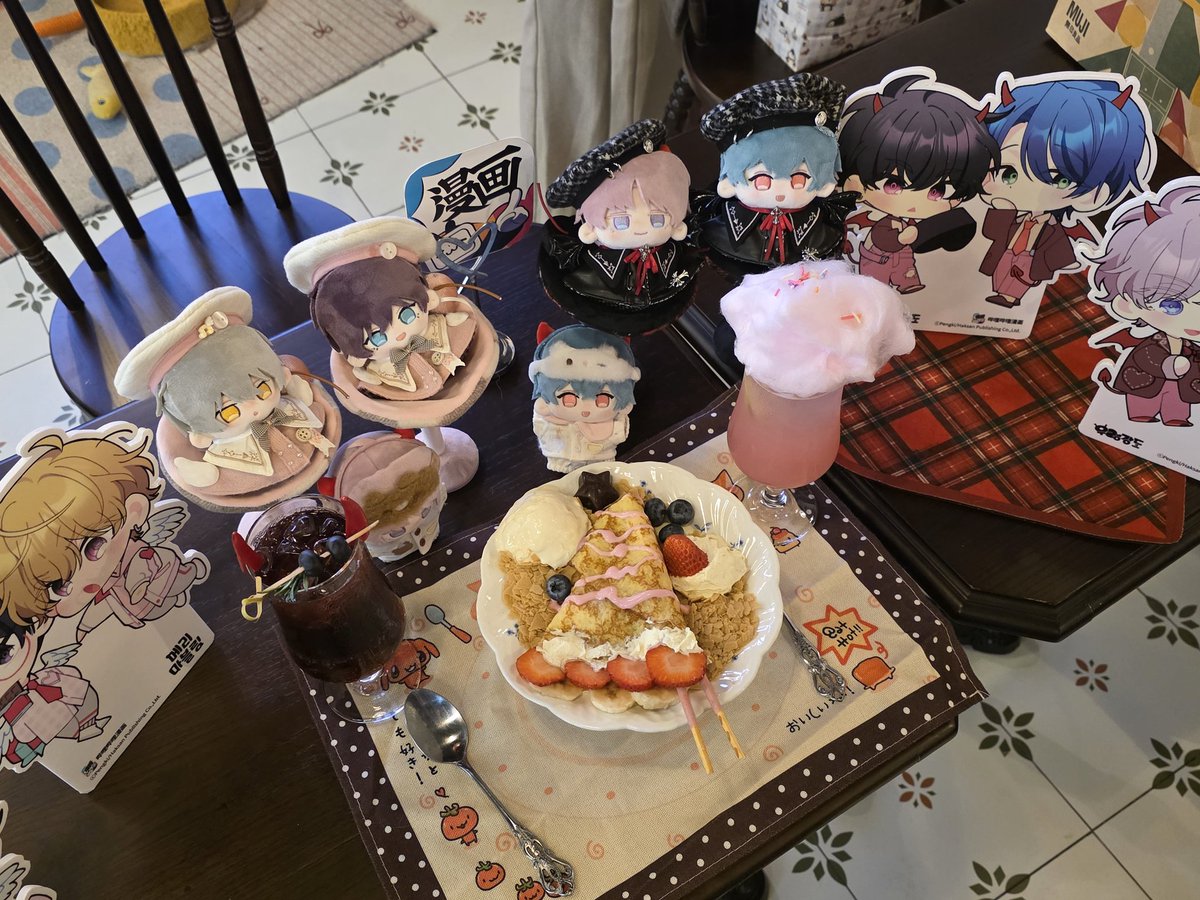 🐧펭키🐧 tweet media