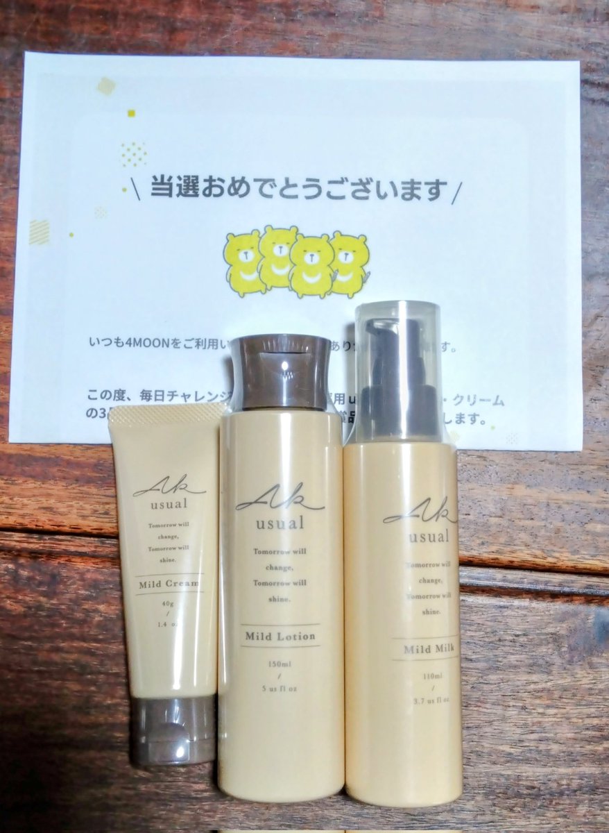 DKsNRS3V9HI1fs7's tweet photo. 届きました✨
有難うございます✨
#4MOON https://t.co/MuCOkgASoT