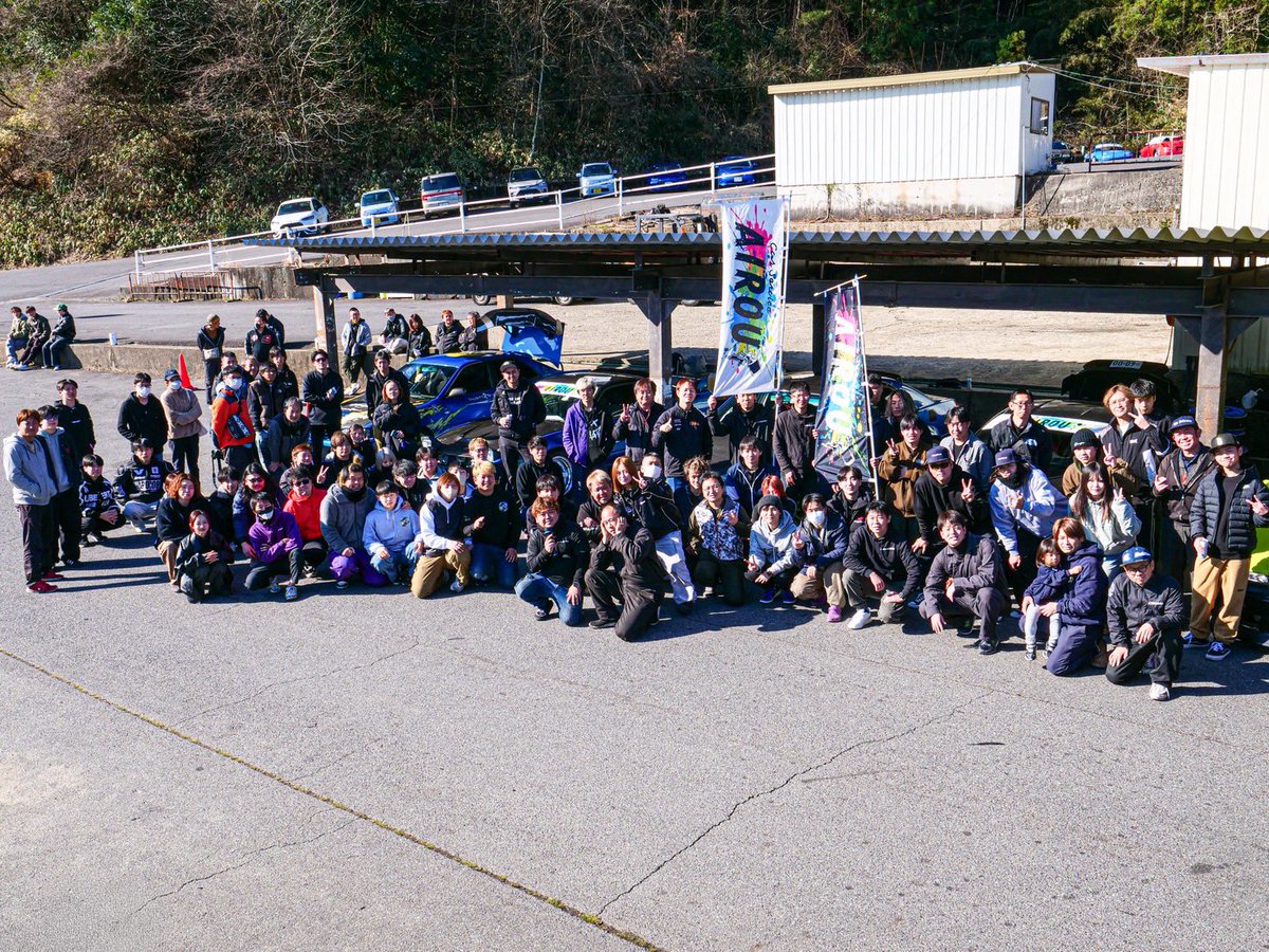 Car Service AIROU tweet media