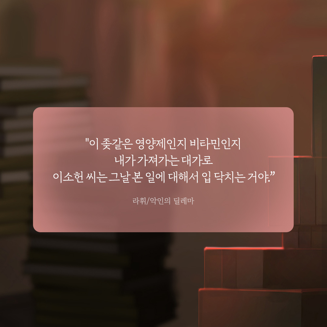 에페Epee tweet media