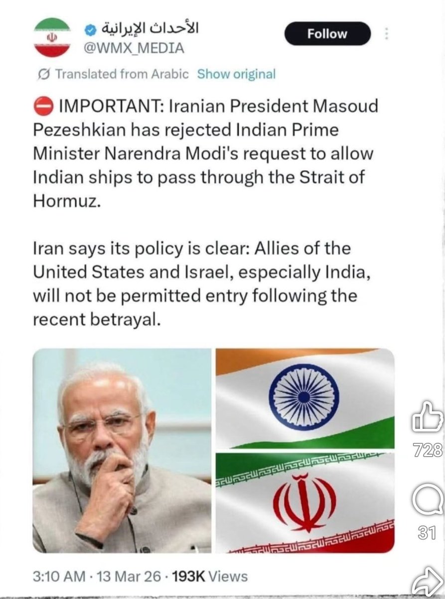 DipuParida's tweet photo. @LawyerMohammad2 @ChinaliveX https://t.co/Eljl6Anhbu