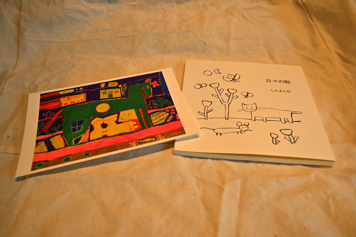 まめでんきゅう画廊　mamedenkyu gallery tweet media