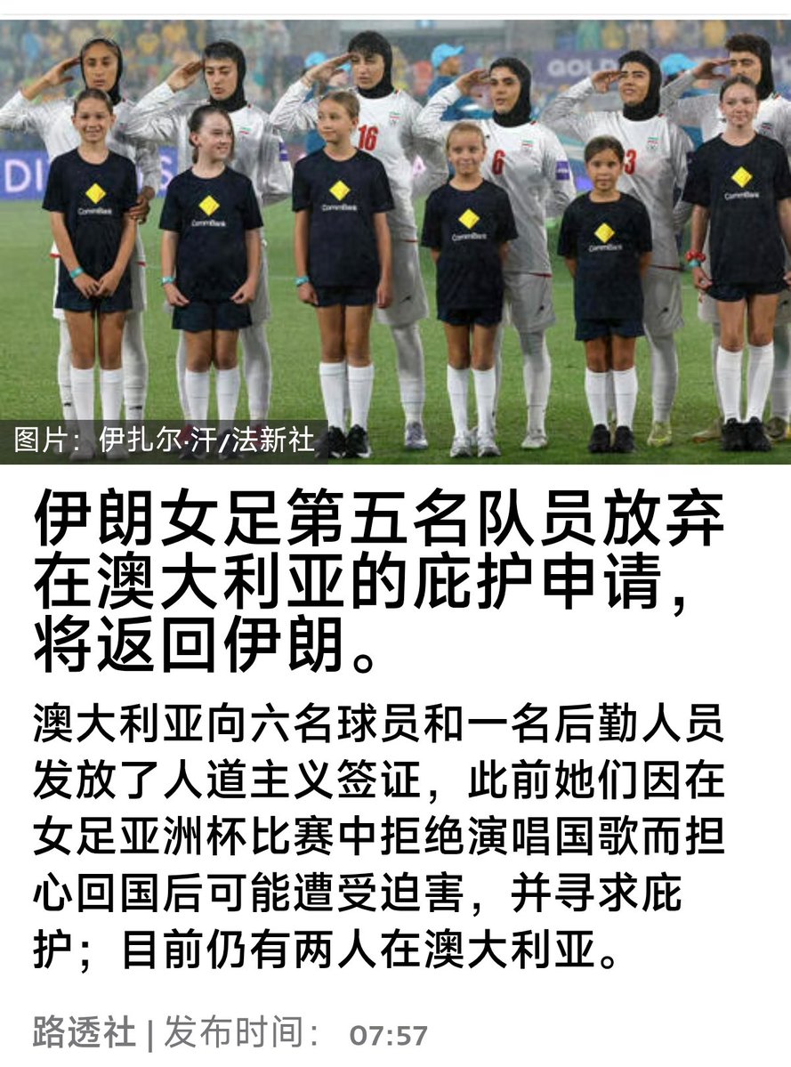 小陆师傅 tweet media