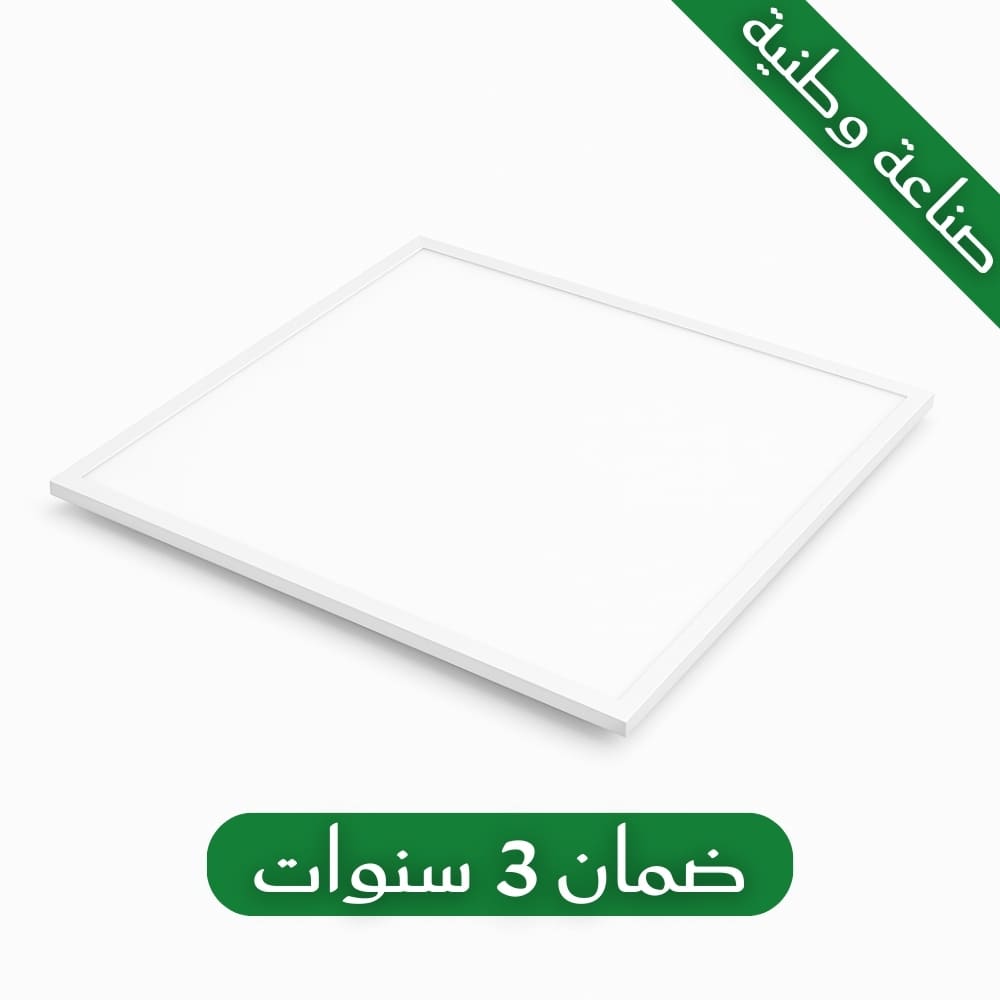 لايت ستيشن Light station tweet media