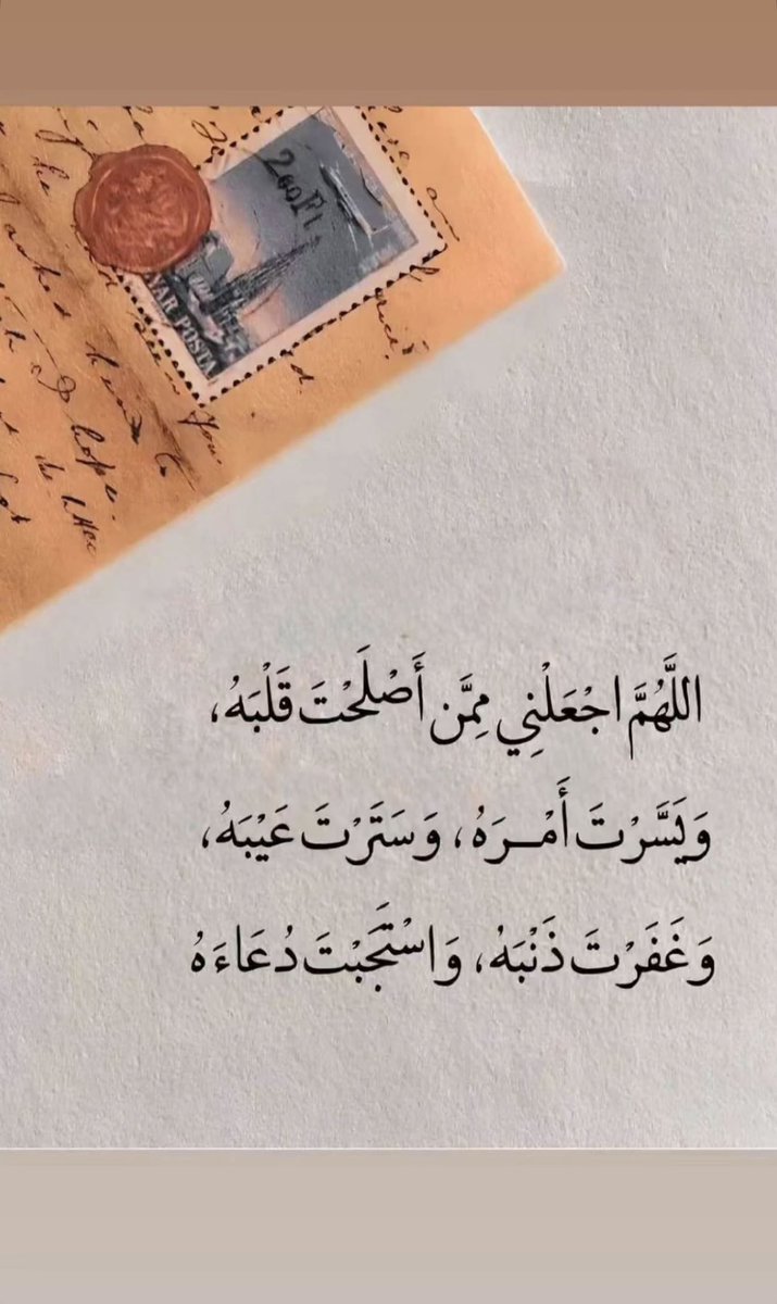 #ليله_٢٧