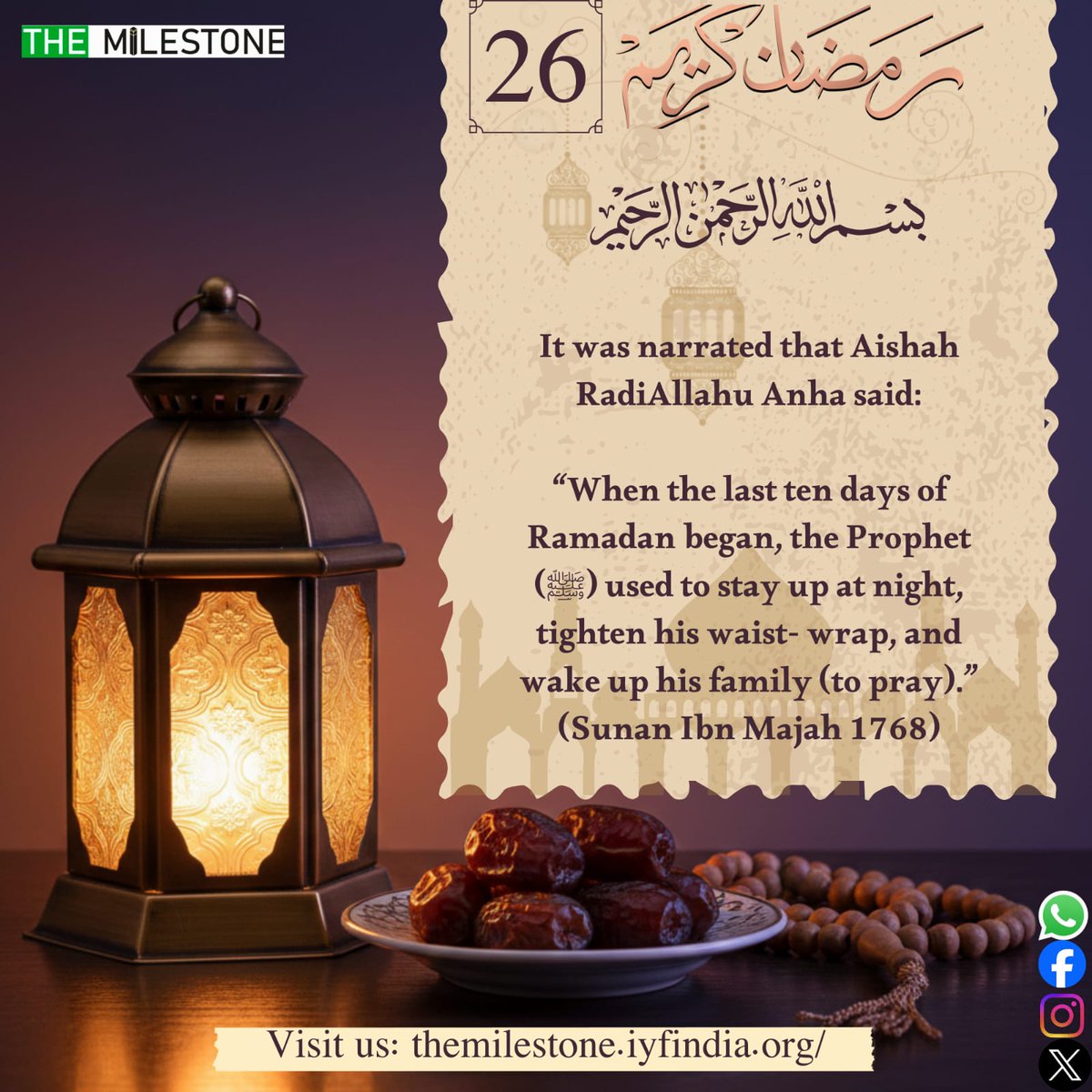 TheMilestone5's tweet photo. *Ramadan Reminder | Day 26 | The Milestone Magazine*

`Follow us:`
• Instagram: https://t.co/CQfL5Y2x8o
• Website: https://t.co/IHun8lYL8F https://t.co/R4wFY7hu4y