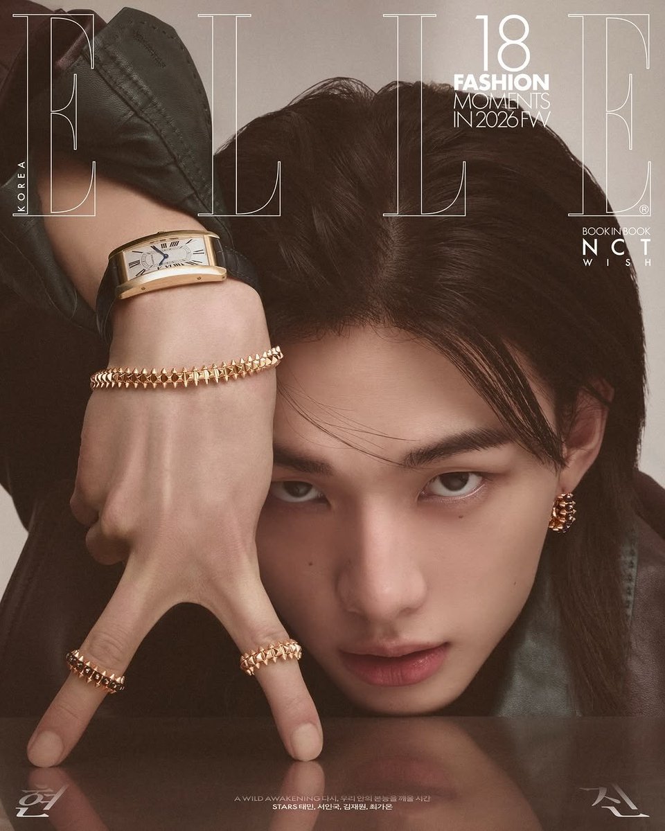 📰 ELLE Korea | Stray Kids’ Hyunjin's spring season begins with Elle.

Hyunjin’s Elle April issue cover, embodying both classic elegance and a youthful aura.

Stray Kids member Hyunjin graced the cover of the April issue of fashion magazine Elle. This pictorial captured Hyunjin’s