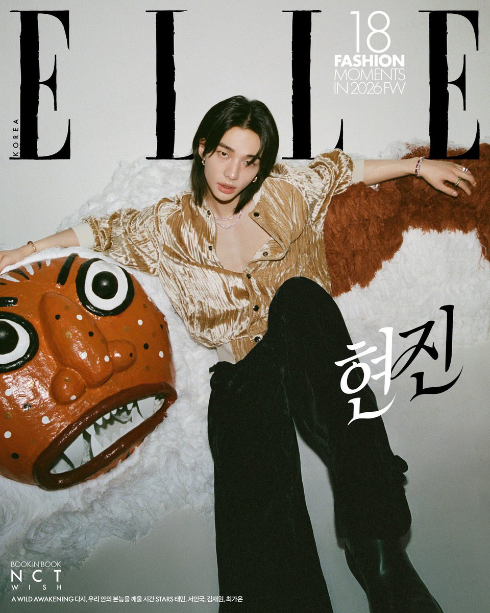 Regarding the mindset that drives him, Hyunjin said, “I live with the thought of ‘let’s just try it.’ I tend to just dive in headfirst. Because if you don’t start, you just stay in the same place, and you can’t know if you can do it until you try it yourself,” adding, “That is
