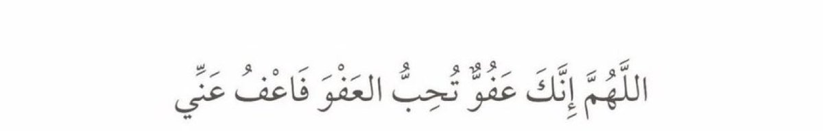 مبتسم tweet media