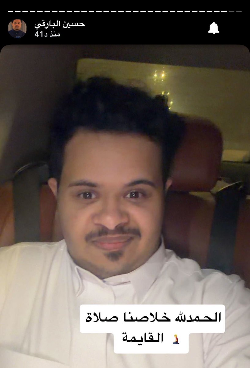 عبدالرحمن tweet media