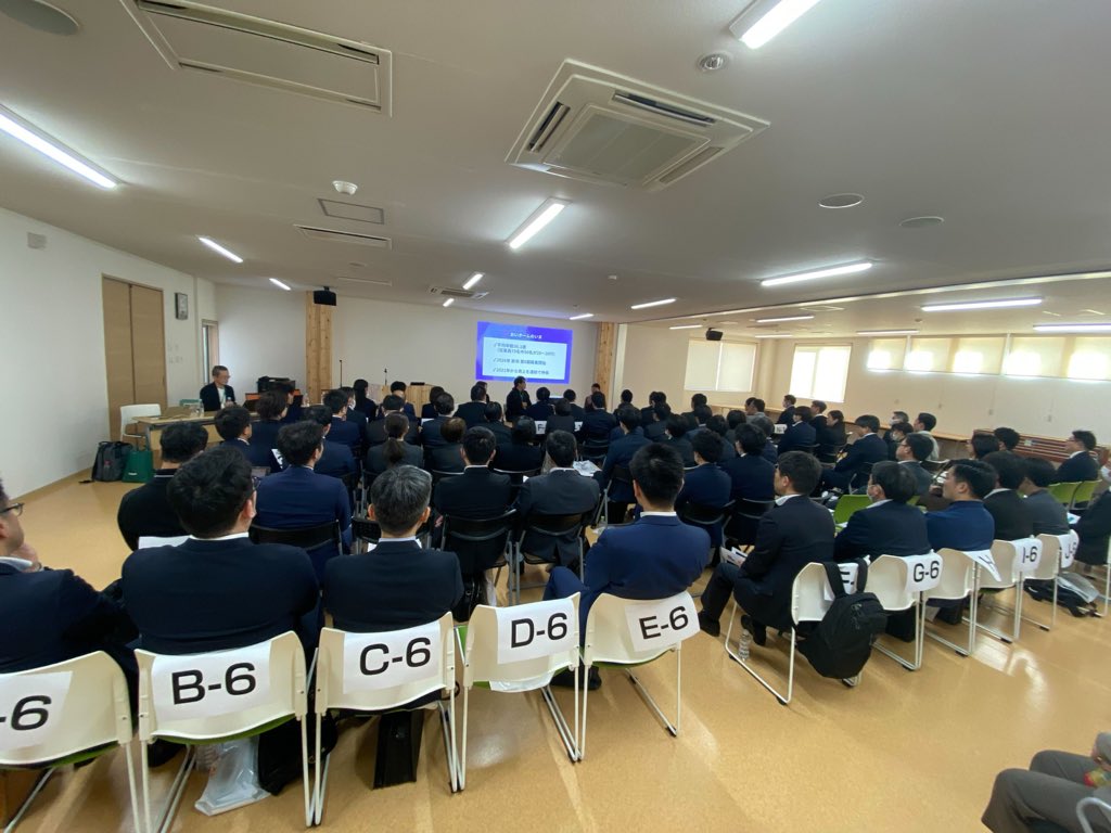 韓 英志@建設DXのクラフトバンク代表 tweet media