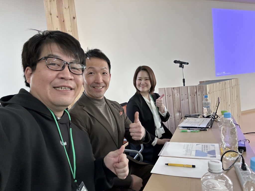 韓 英志@建設DXのクラフトバンク代表 tweet media