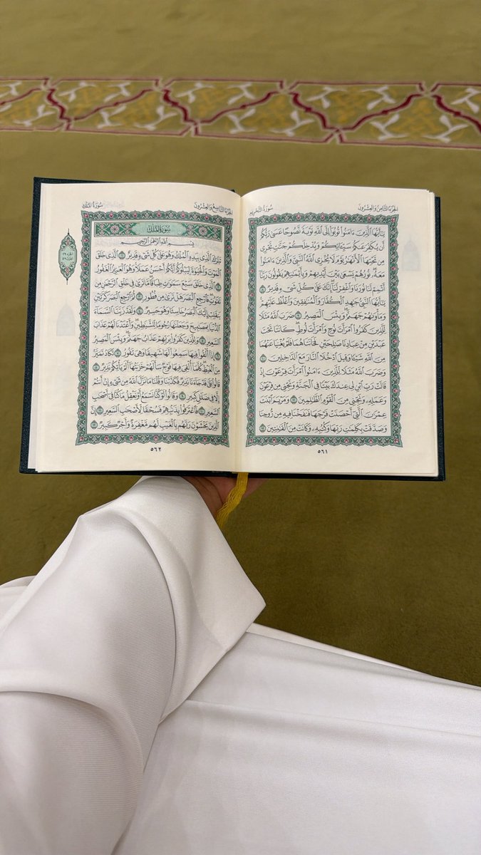 Aziz Al-Qahtani tweet media