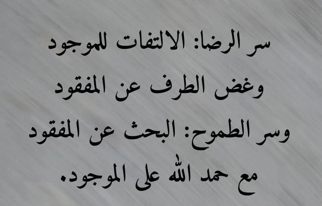 𝓔𝓼𝓼𝓪𝓶 tweet media