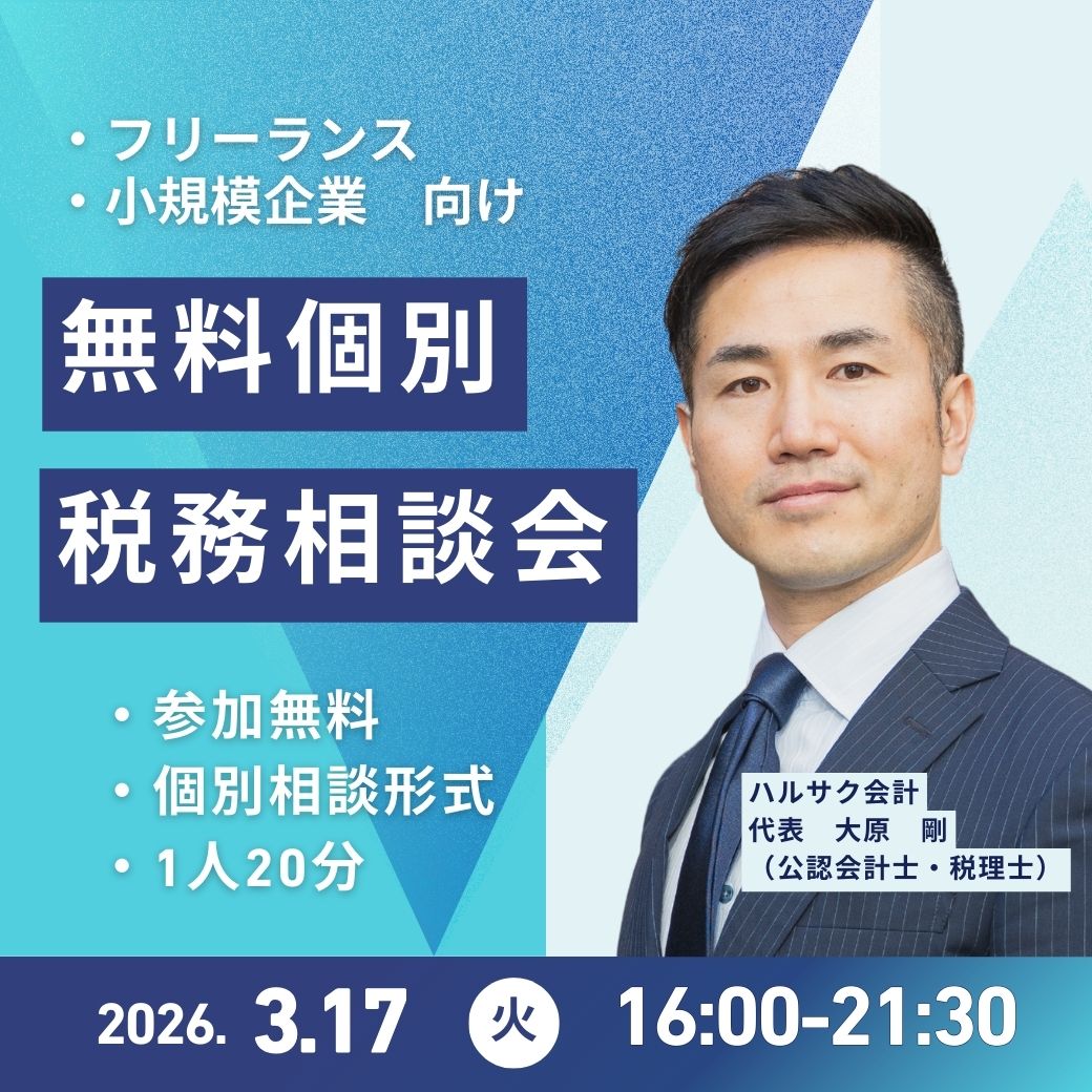 LULL TECH BEACH 公式アカウント tweet media