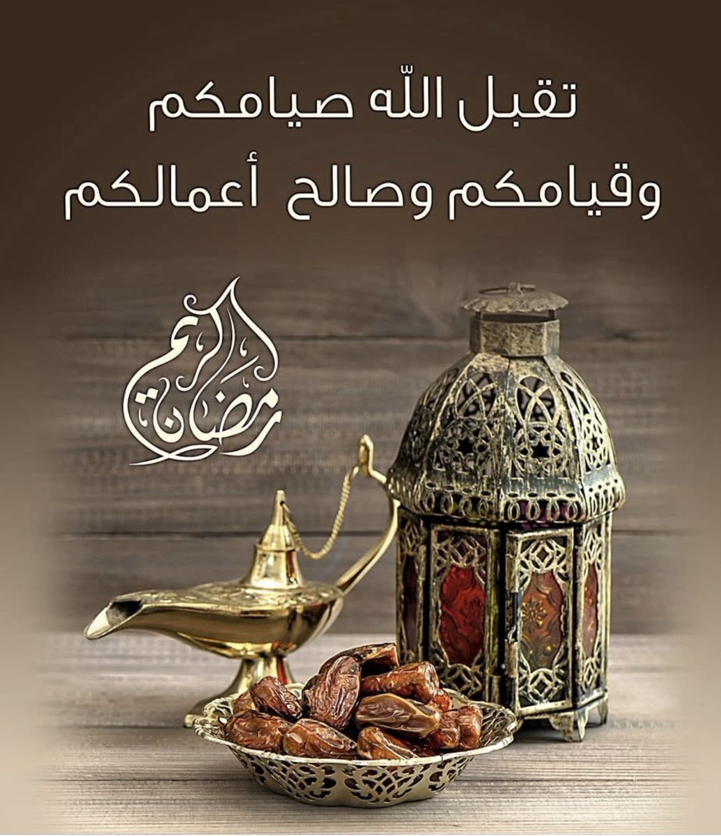 د. عبدالله السويلم tweet media