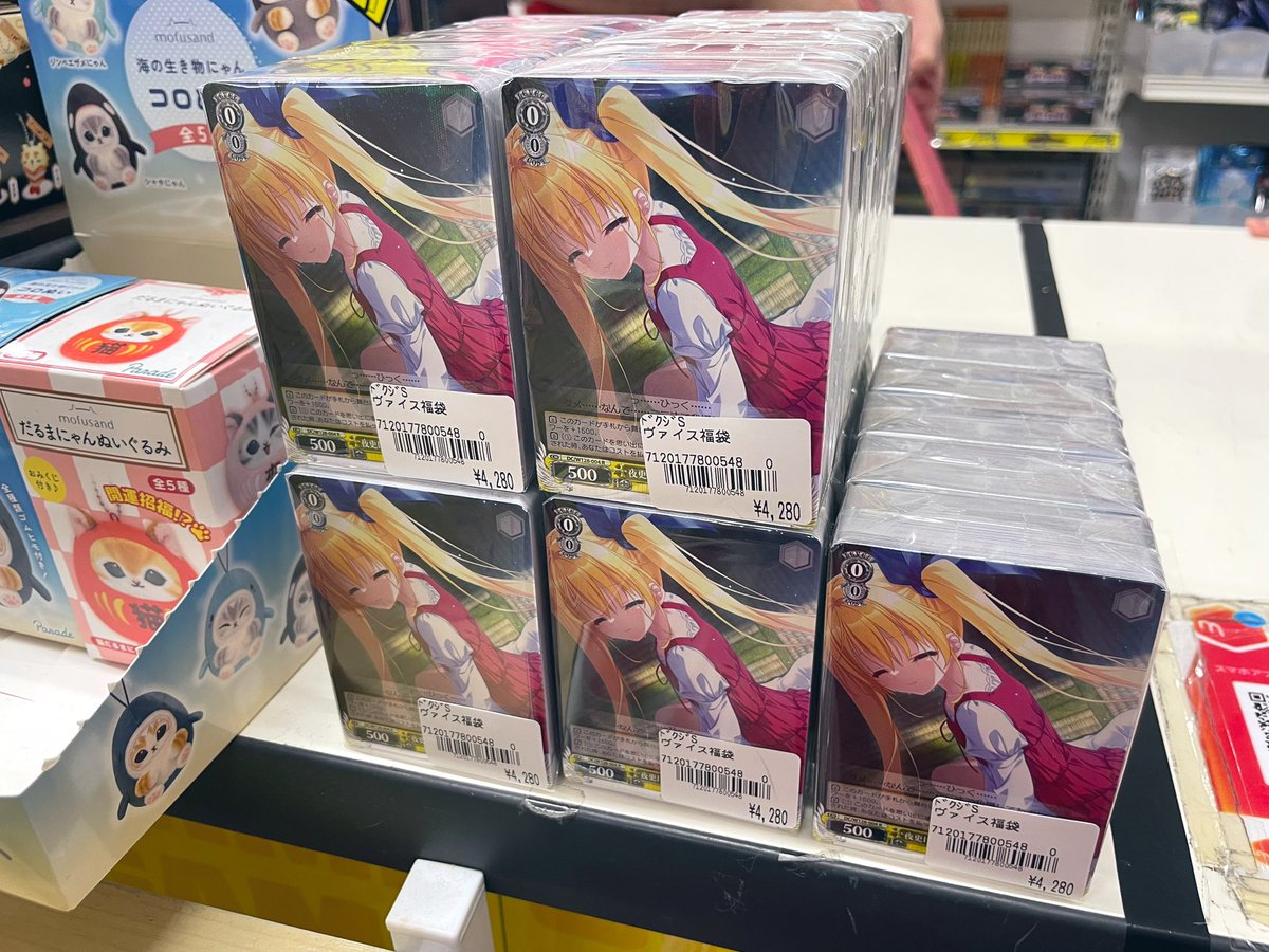 ✨💎トレカチャンピオンなんば日本橋店💎✨】 🩵🏁ヴァイス