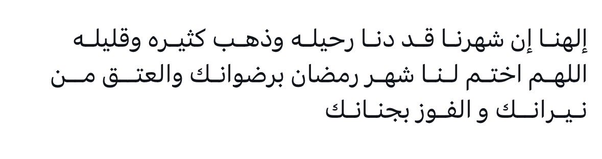 PT Student🥼 tweet media