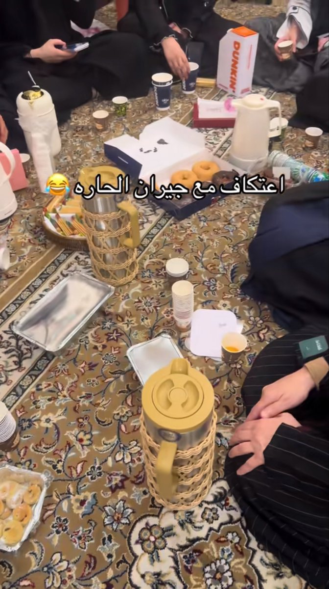 نَجمة tweet media