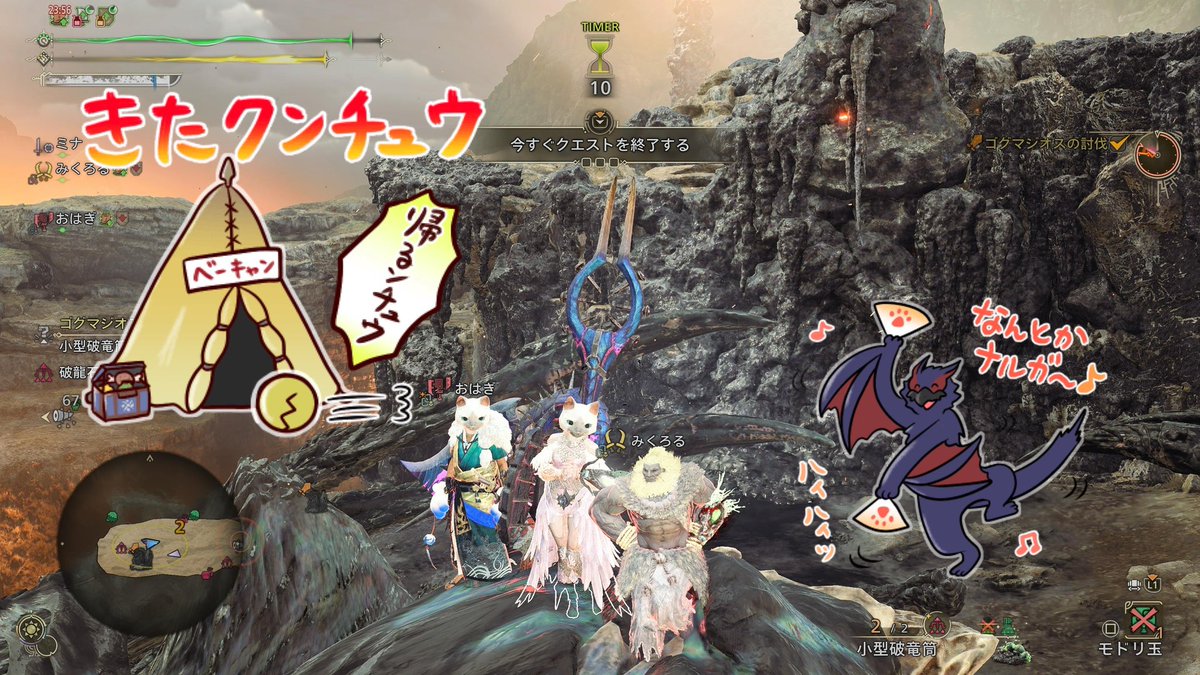 あざらすぃゆずこ tweet media