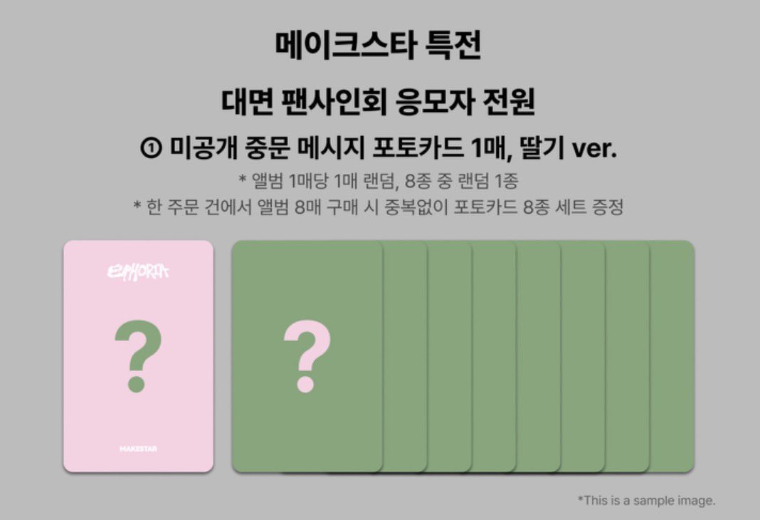 🐈‍⬛ tweet media