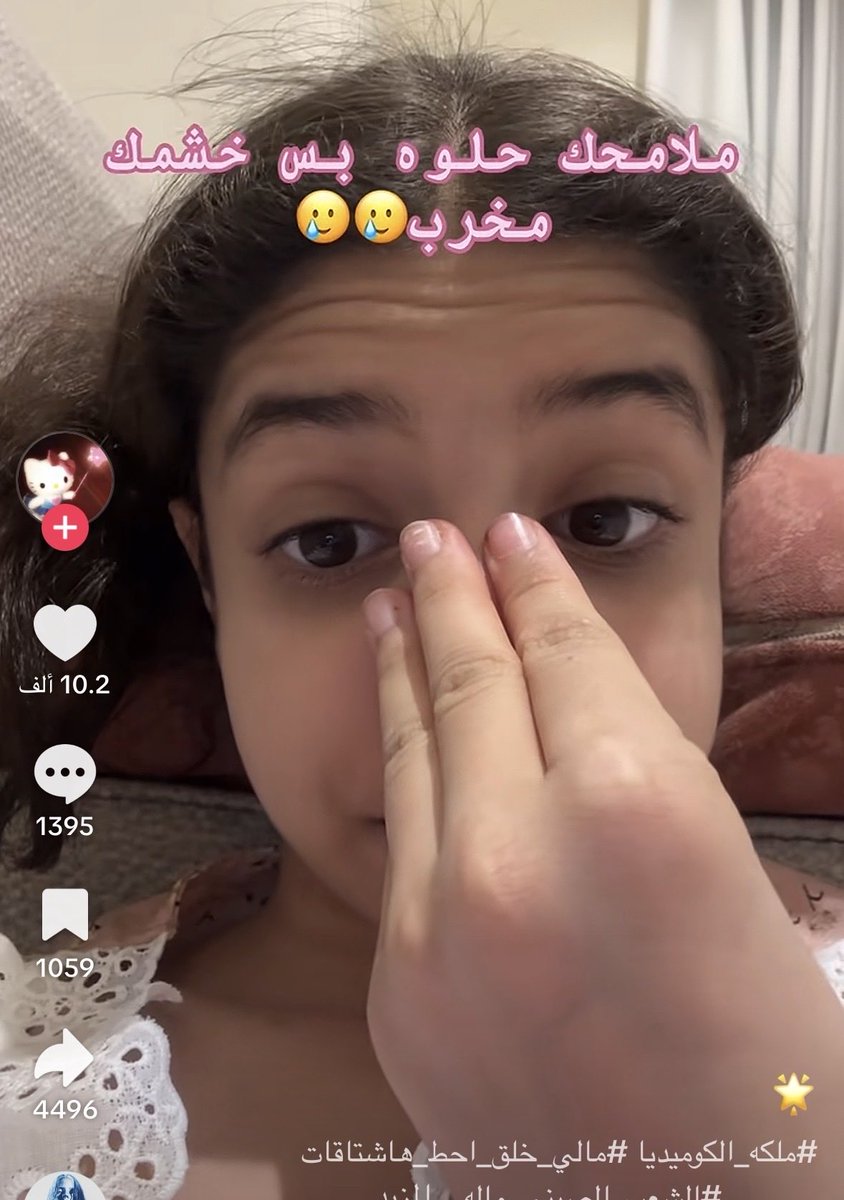 حالة حرجة tweet media