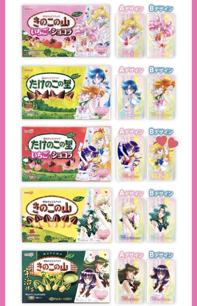 まあちん tweet media