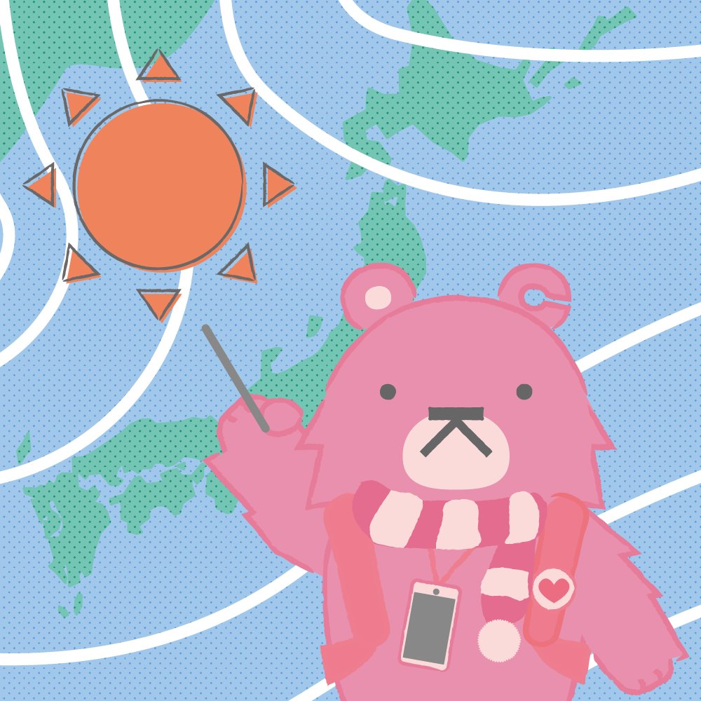 ナレクマちゃん ❘ 能登印刷株式会社【公式】 tweet media