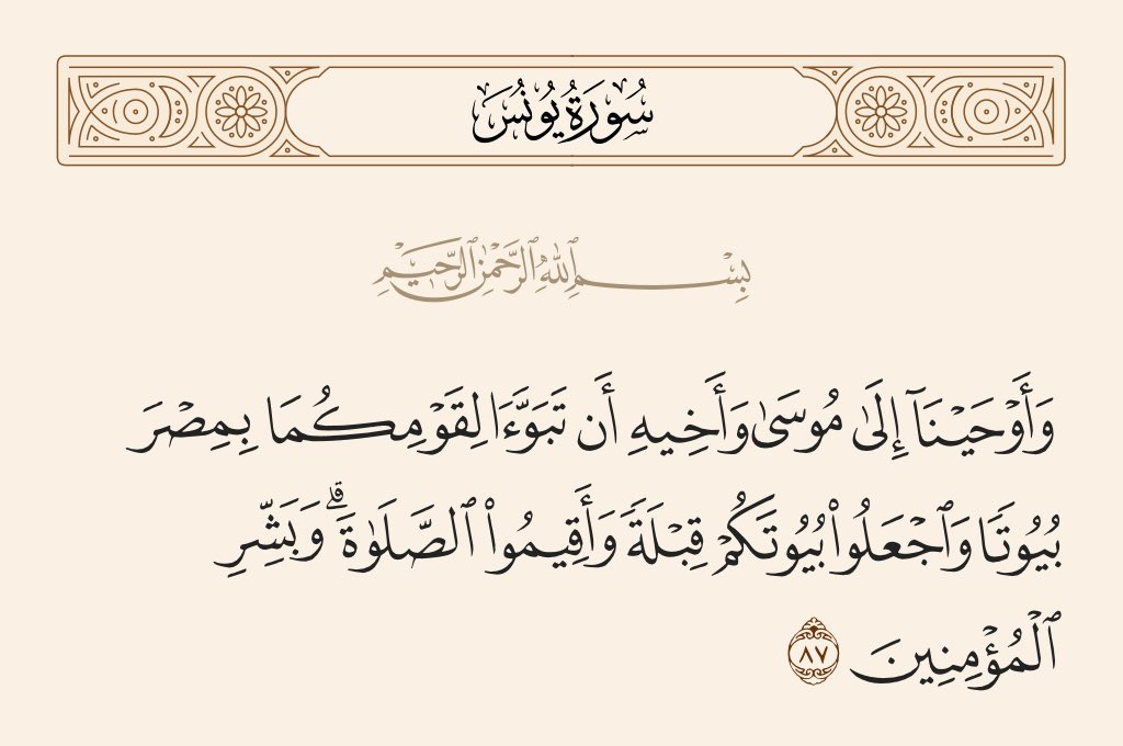 𝓝𝓐𝓘𝓕 𝕏 tweet media