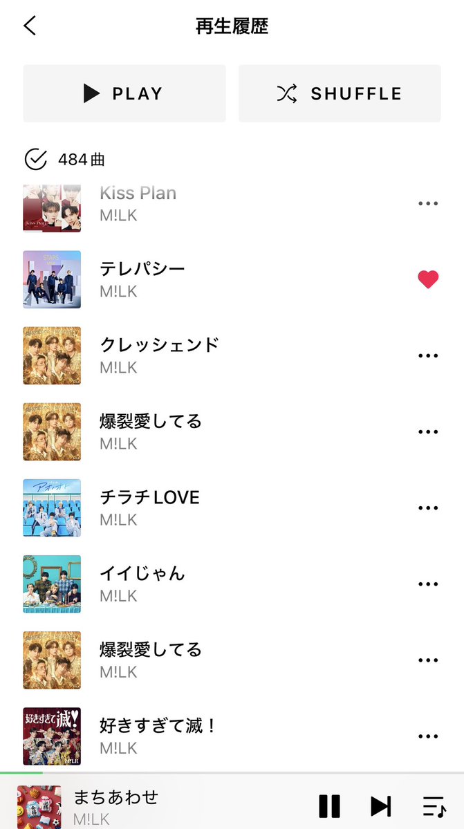 𝑀🍒 tweet media