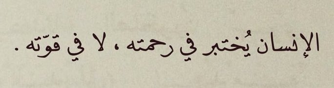 fa_tiamh's tweet photo. https://t.co/TtWbcJOfGo