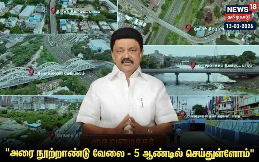 கழிசடை சண்டாளன் கறிநாய் tweet media