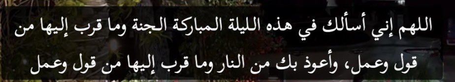 زَهَر• tweet media