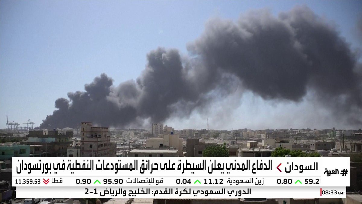 ahmadshomokh's tweet photo. يُمهِل ولا يُهمِل!

خلال العدوان الإرهابي الإماراتي ضد سيادة السودان ومقدراته المدنية في مايو ٢٠٢٥ استهدفت مسيرات العدو الإماراتي مستودعات الوقود الاستراتيجية على البحر الأحمر، ودمّرت طائرات مدنية في مطار بورتسودان وروّعت الأسر وقتلت المدنيين ودمّرت البنى التحتية

احتاج السودان تضحيات كبيرة على مدى أسابيع للتحكم في الأضرار التي سبّبتها سلطة الإرهاب في ابوظبي لتركيع السودانيين ولإخضاعنا لنقبل بمليشياتها الجنجويدية الإرهابية وقحاطتها الخونة الذين فرحو حينها بالهجمات وظنّوا ان ما فشلوا فيه بتبرير فظاىع الاغتصاب والإبادة والتهجير والإفقار، ستتجح فيه راعيتهم ابوظبي بالعدوان الخاطف لترسيخ تقسيم السودان

كانت هجمات العدو الاماراتي حينها لتغيير النظام في السودان ولابتلاع الدولة والمجتمع انطلاقاً من قواعدها في أرض الصومال وبونتلاند.