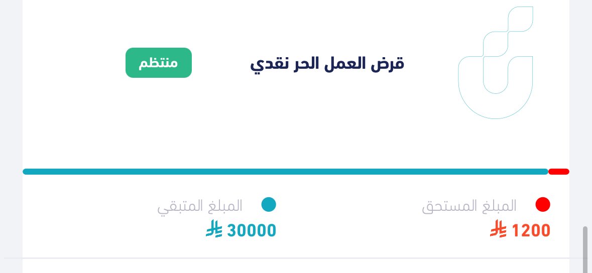 عضد النصر 💛 tweet media