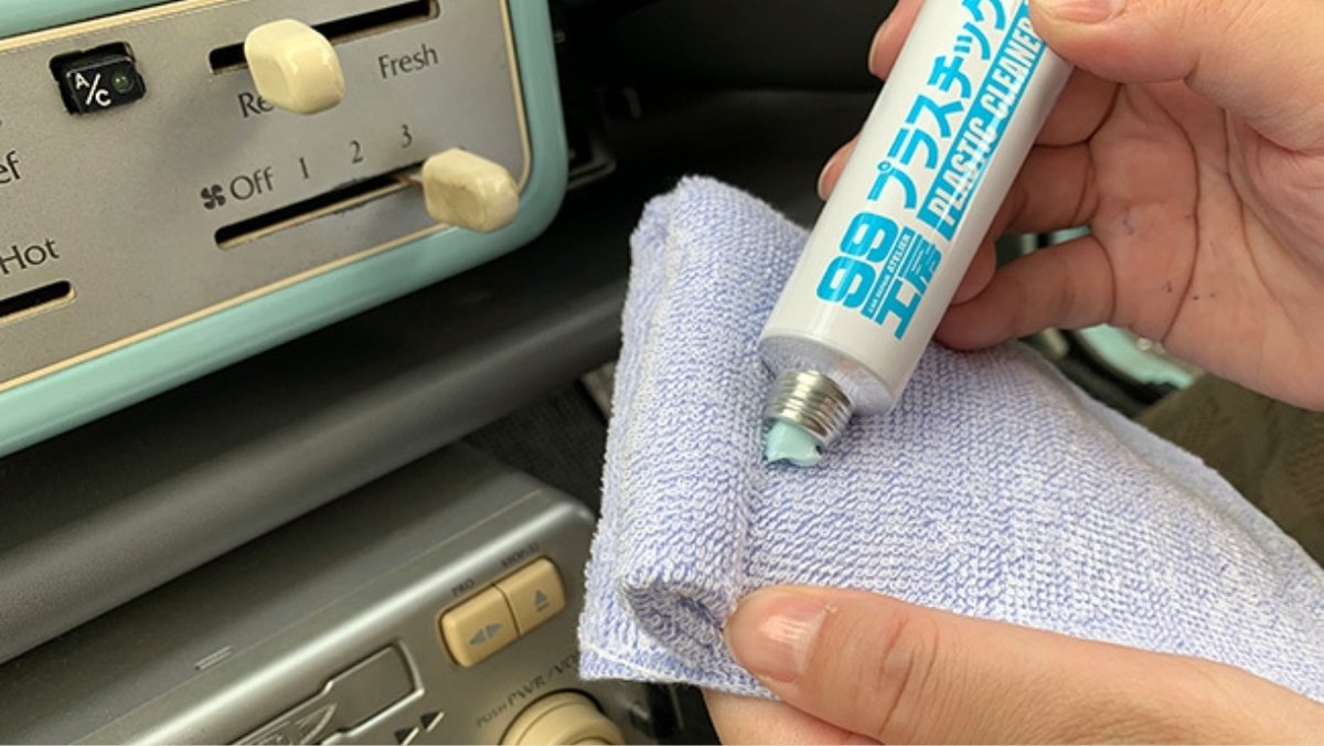 ソフト９９コーポレーション【公式】 tweet media