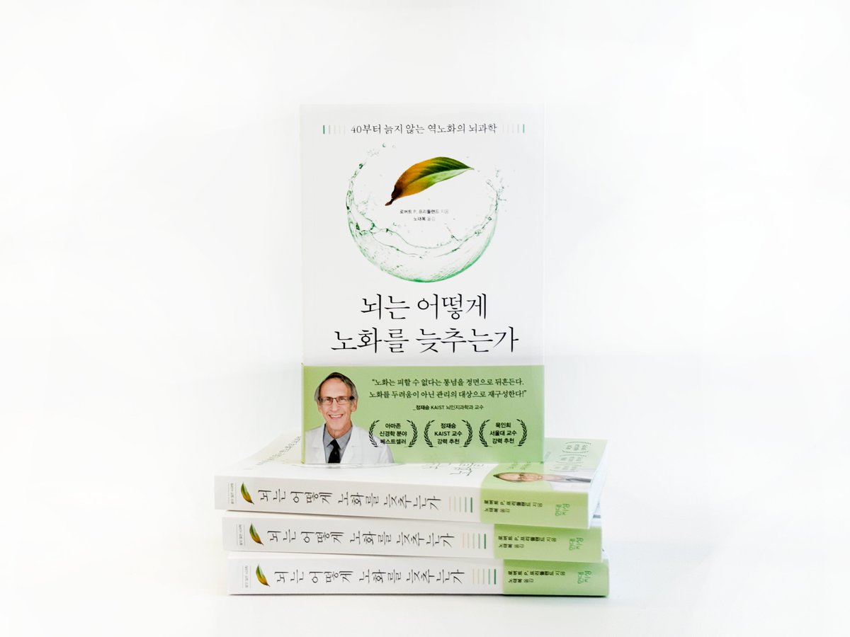 현대지성 tweet media