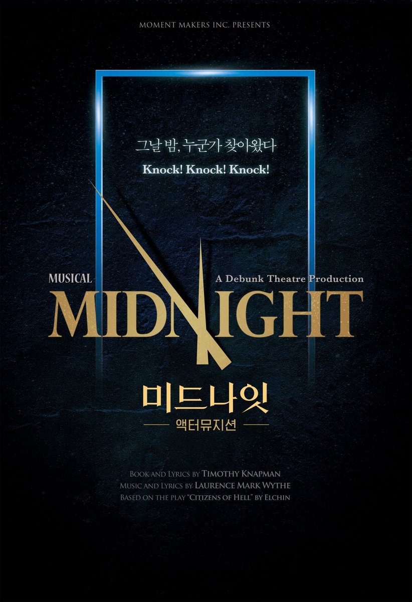 박유덕 아카이브 tweet media