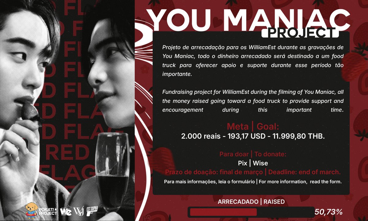 WilliamEst Support Brasil 🇧🇷 tweet media