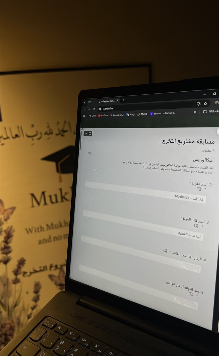 𝐿𝑖𝑛𝑎 𝐻. 𝐴𝑙𝑠ℎ𝑒ℎ𝑟𝑖🇸🇦 tweet media