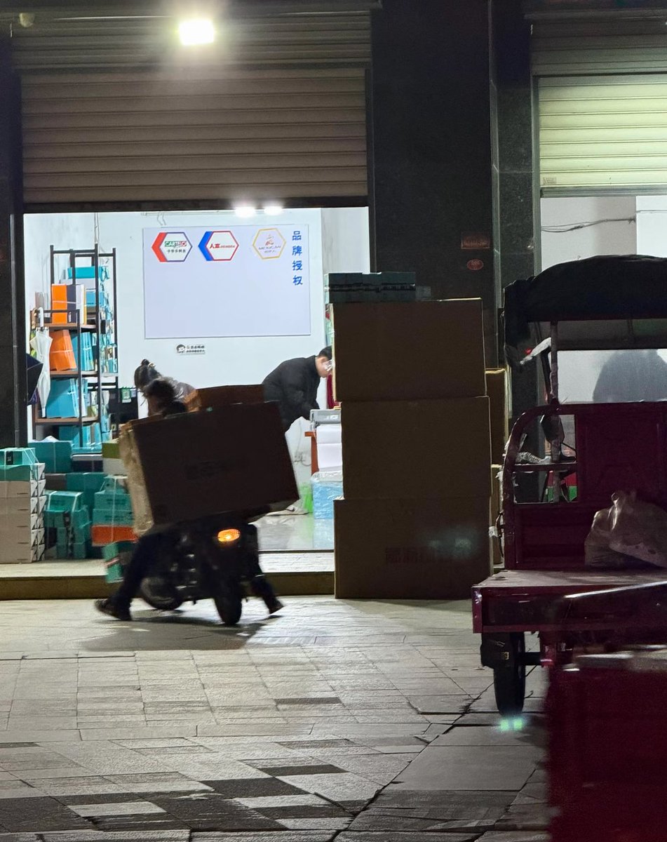 Crypto 阿飞 tweet media