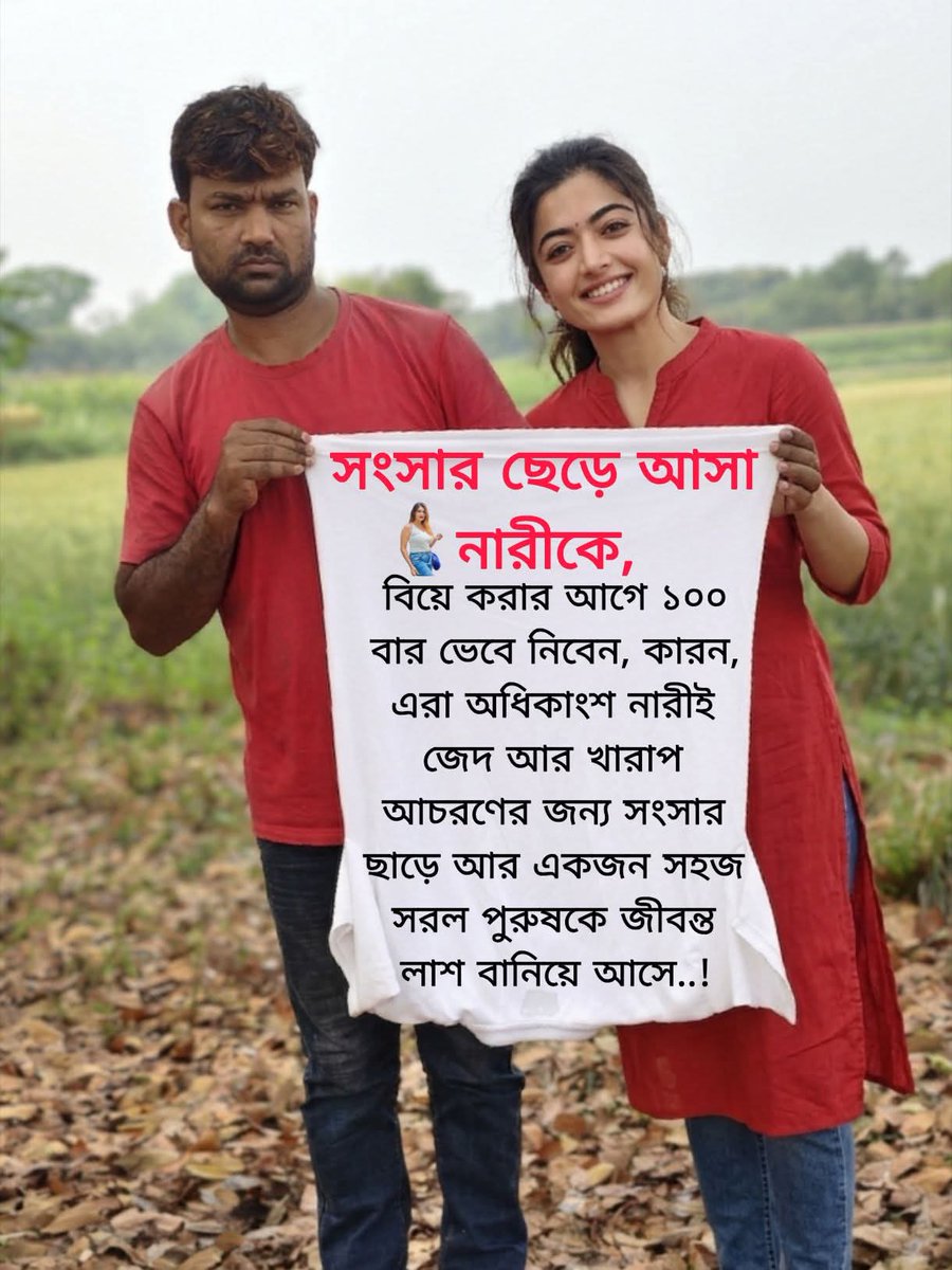 ck_ariyan's tweet photo. https://t.co/DKcaqKb21O