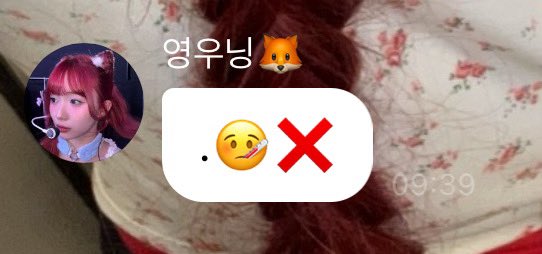 이따뜻한사람아~~~
