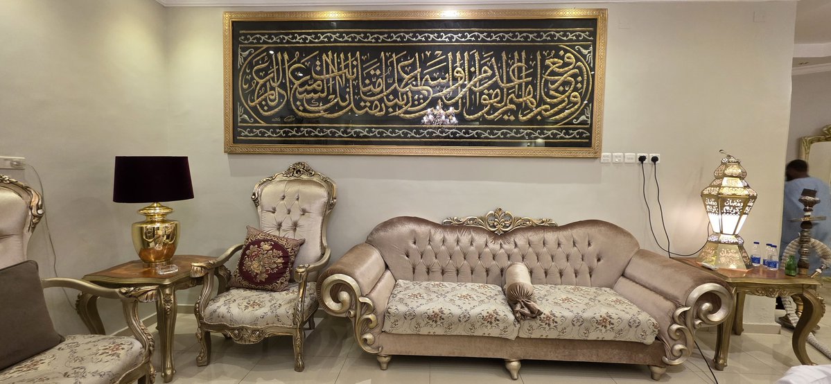 Cruising Altitude tweet media